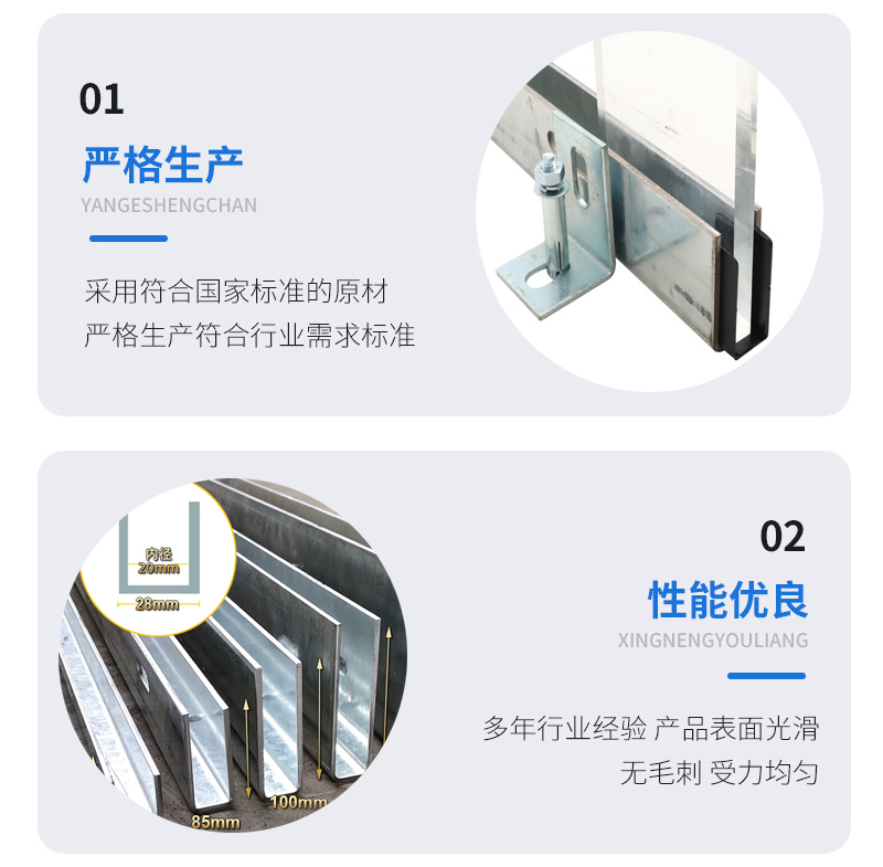 汕尾幕墙钢板折弯件